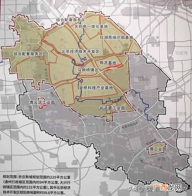 中国通州网，通州便民信息平台微信号
