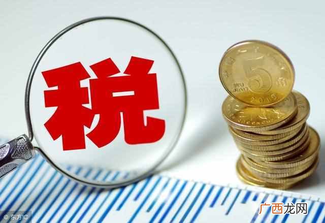 营业税与增值税的区别与联系，购房发票含5%税谁