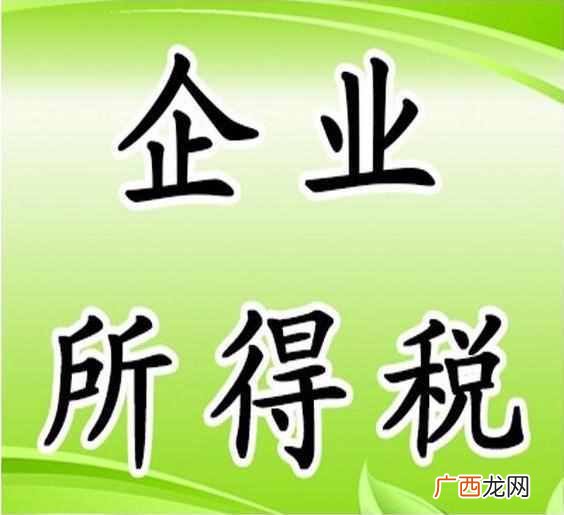 营业税与增值税的区别与联系，购房发票含5%税谁