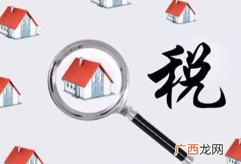 营业税与增值税的区别与联系，购房发票含5%税谁