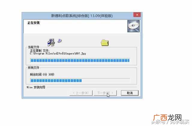 ktv点歌系统电脑版下载，ktv点歌系统多少钱