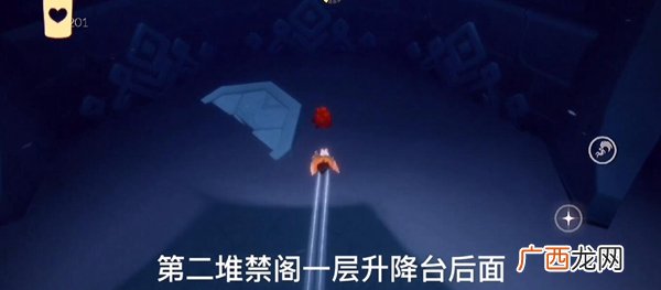 光遇11月17日大蜡烛季节蜡烛位置汇总