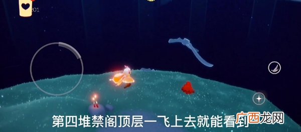 光遇11月17日大蜡烛季节蜡烛位置汇总