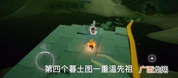 光遇11月17日大蜡烛季节蜡烛位置汇总