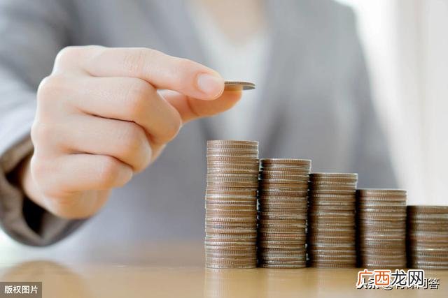 用社保网上贷款怎样贷,哪个银行可以申请社保贷款