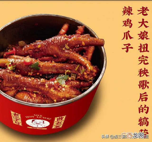 小吃加盟店10大品牌招商加盟,小吃店加盟