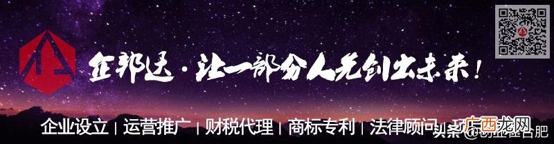 创业的启动资金该怎么拿,创业缺少启动资金怎么办