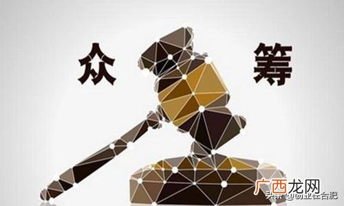 创业的启动资金该怎么拿,创业缺少启动资金怎么办
