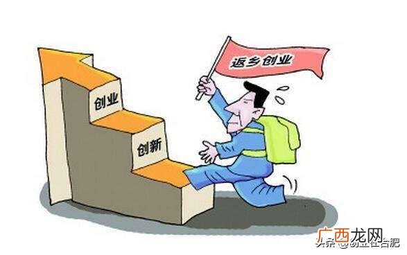 创业的启动资金该怎么拿,创业缺少启动资金怎么办