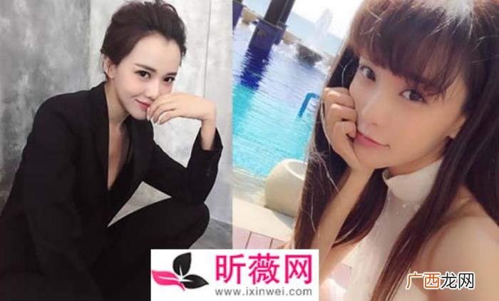 黄一琳是富二代吗家庭背景 黄一琳承认整容
