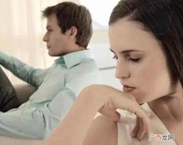 已婚男人对小三有感情吗 男人和小三四年的感情