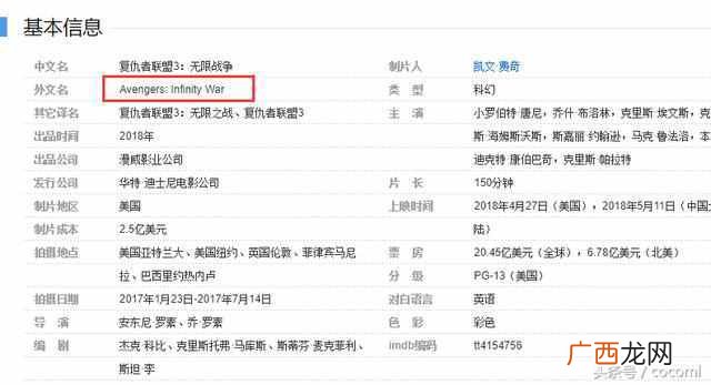迅雷高清影院，迅雷影院色播影院一级