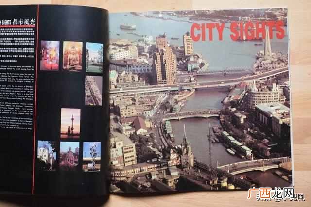 上海画册印刷厂家哪家好，画册排版印刷