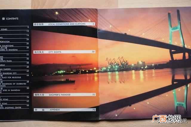 上海画册印刷厂家哪家好，画册排版印刷