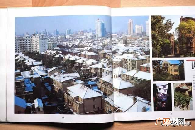 上海画册印刷厂家哪家好，画册排版印刷
