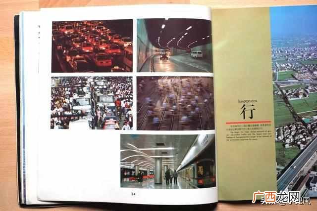 上海画册印刷厂家哪家好，画册排版印刷
