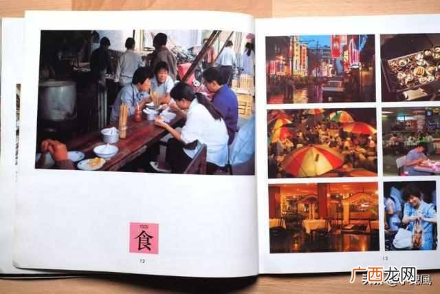 上海画册印刷厂家哪家好，画册排版印刷