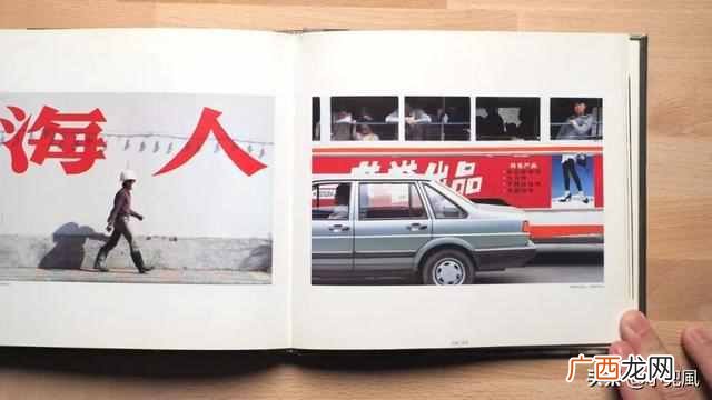 上海画册印刷厂家哪家好，画册排版印刷