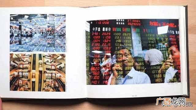 上海画册印刷厂家哪家好，画册排版印刷