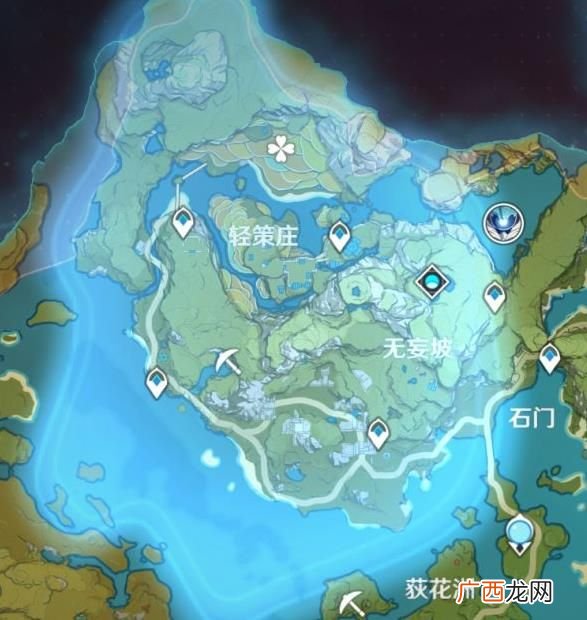 原神轻策山庄陨星碎屑点位位置在哪