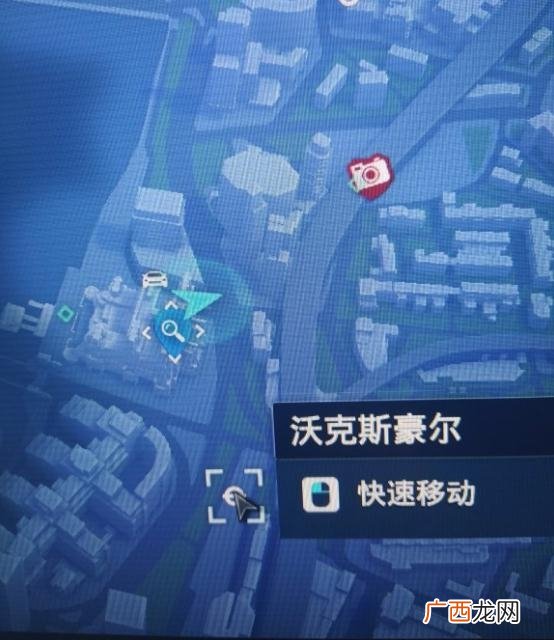 看门狗军团特殊角色刷新地分享