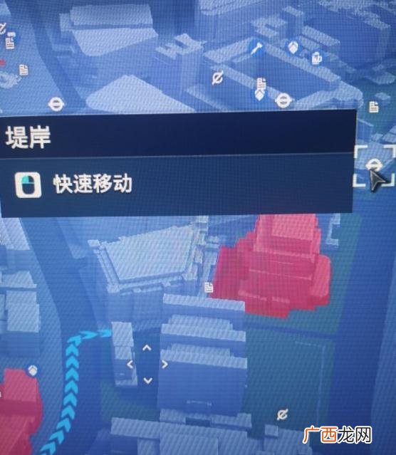看门狗军团特殊角色刷新地分享