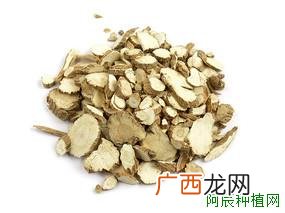 三七疫病防治方法