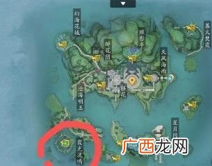 天涯明月刀手游锦鲤先人秘藏攻略