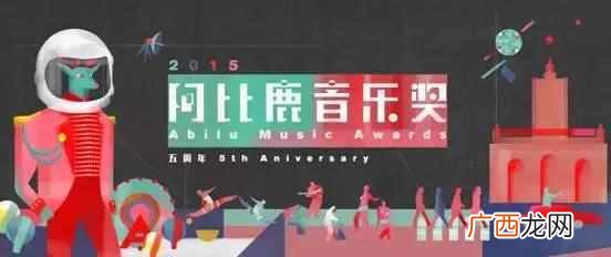 大福唱片都有哪些歌手，如何进入唱片公司