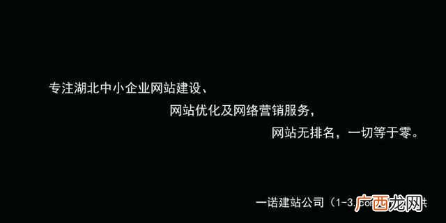 郴州网站设计公司排行榜，郴州知名室内设计师