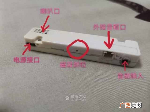 音箱diy论坛手机版，中国音响diy论坛怎么注册