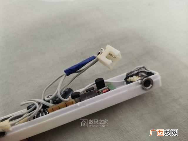 音箱diy论坛手机版，中国音响diy论坛怎么注册