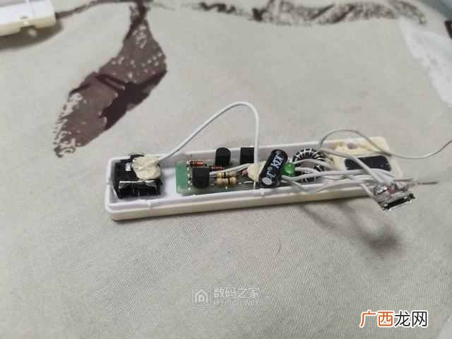音箱diy论坛手机版，中国音响diy论坛怎么注册