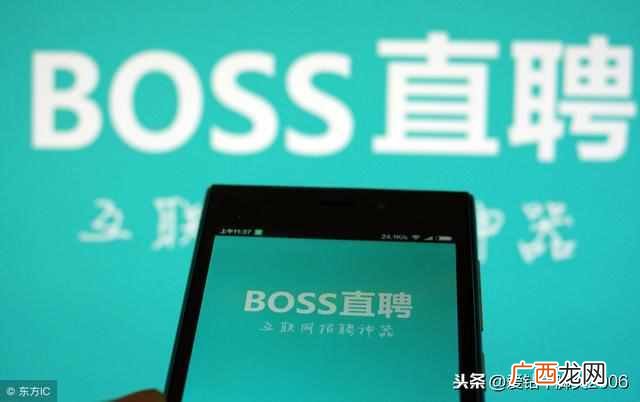 全国招聘网站排行榜，中国最好的招聘网站排名