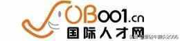 全国招聘网站排行榜，中国最好的招聘网站排名