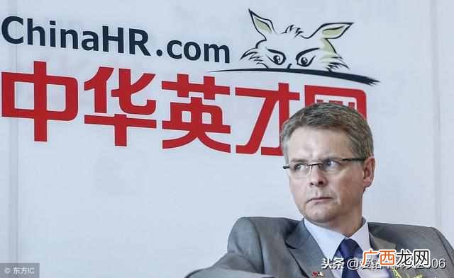 全国招聘网站排行榜，中国最好的招聘网站排名