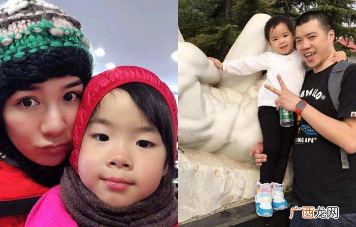 黄奕痛诉遭前夫孕期家暴 黄奕离婚了吗
