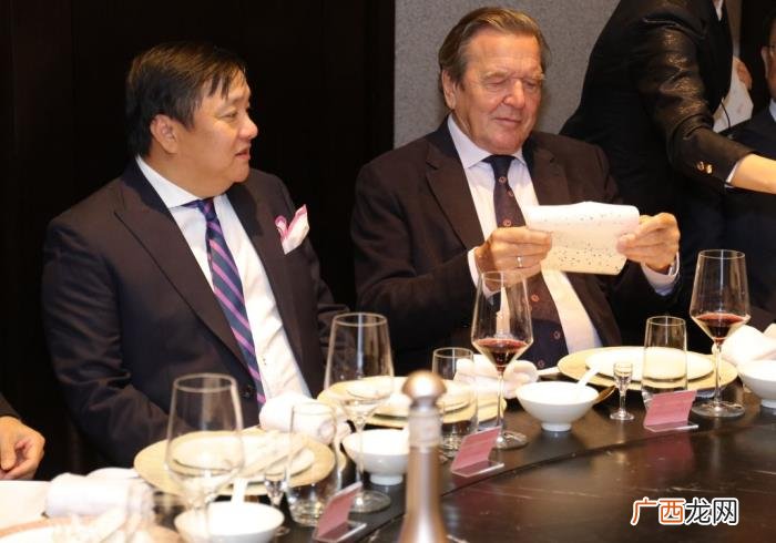 幕后组局人竟是黄奕前夫姜凯 黄奕老公姜凯