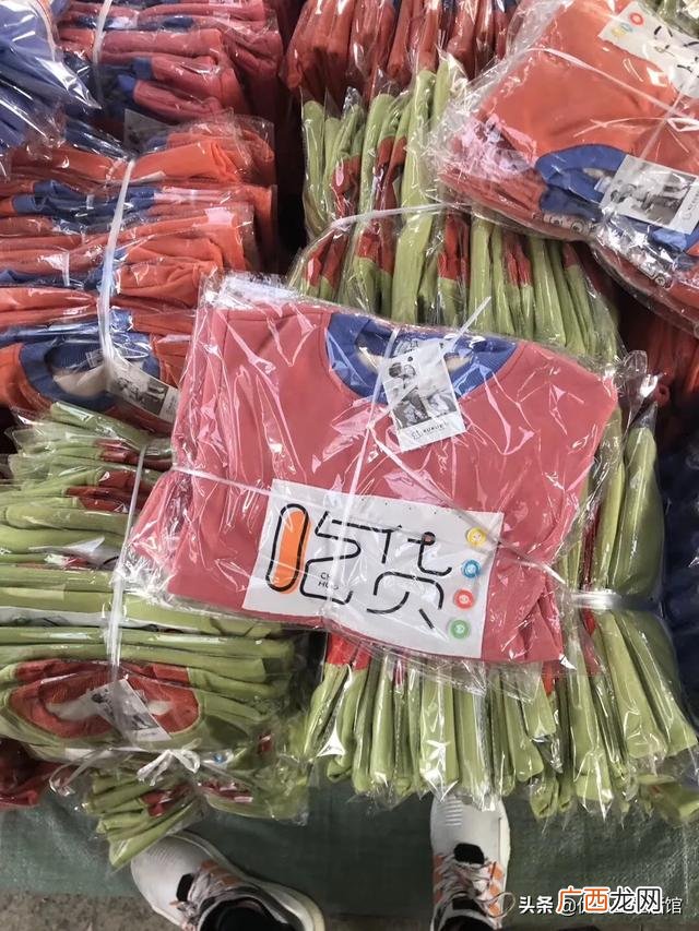 临沂童装批发2到10元 临沂多元店货源批发