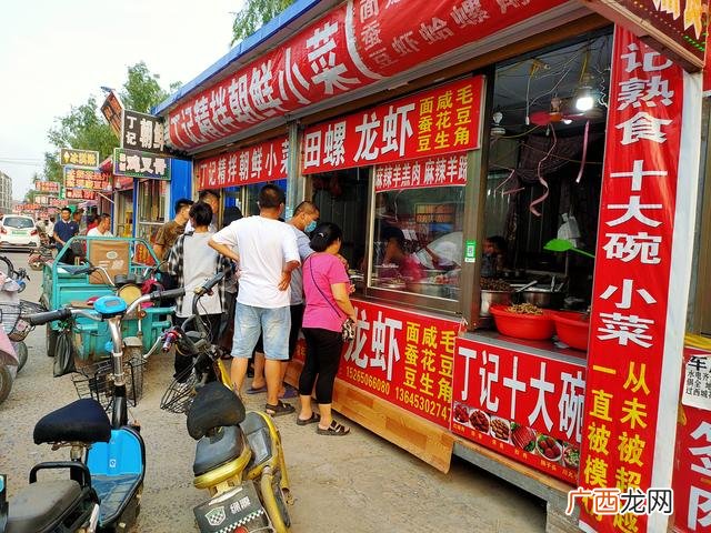 女人摆摊卖什么小吃好 卖什么特色小吃最赚钱