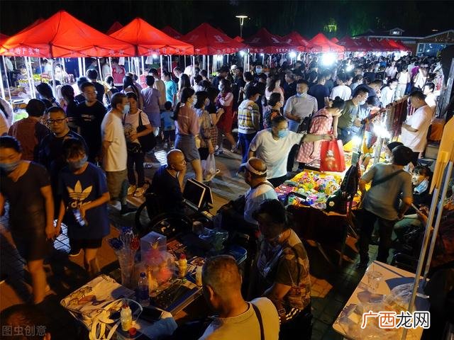 适合男生开的店投资小,小资本创业好项目