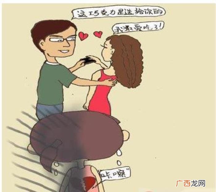丈夫在妻子怀孕期间出轨前女友 怀孕老公出轨最好的报复