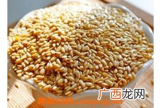 有机黄金亚麻籽的功效与作用
