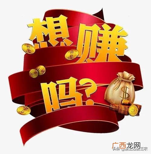 5千元以下投资小项目,有什么小投资可以创业