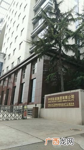 最新园林景观设计 园林勘察设计