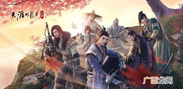 天涯明月刀手游拜师收徒方法介绍