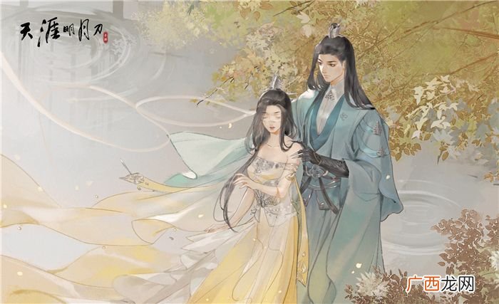 天涯明月刀手游师徒任务领取位置