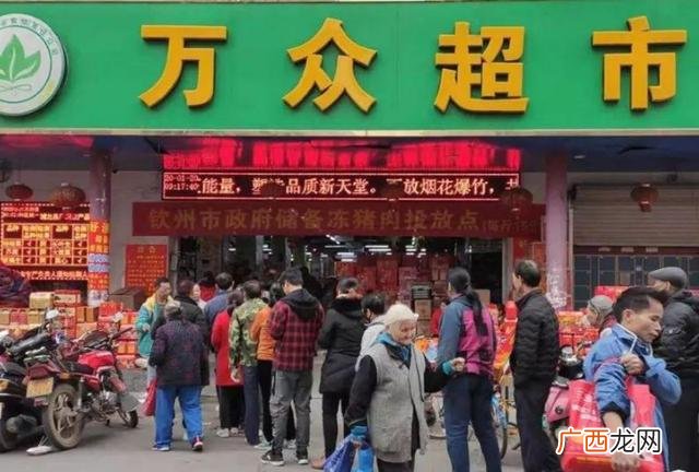 开什么店赚钱 县城开什么店比较赚钱又投资小