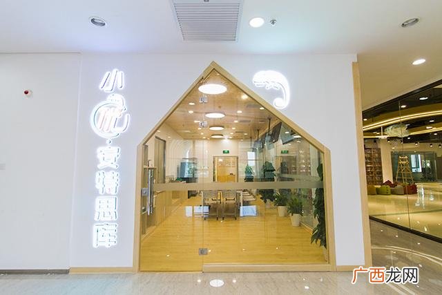 北京十大幼小衔接品牌排行,全国幼小衔接品牌