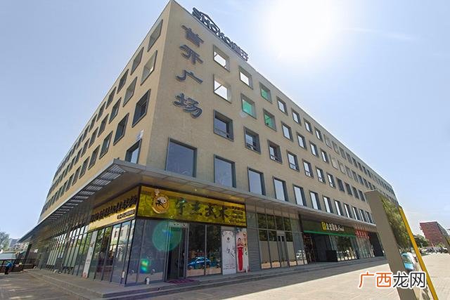 北京十大幼小衔接品牌排行,全国幼小衔接品牌